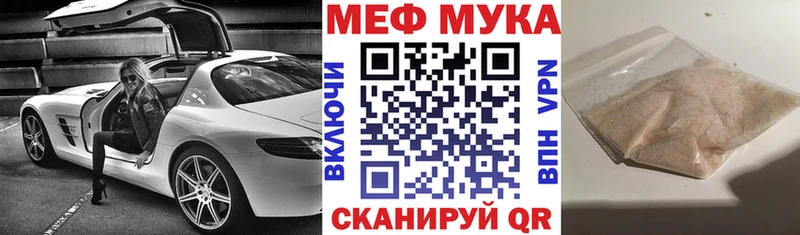 Купить закладку Солигалич АМФ Каннабис КОКАИН