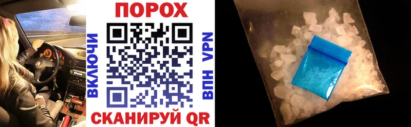где можно купить наркотик  Солигалич  Amphetamine VHQ 