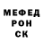 Амфетамин 98% Dogtag