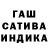 Амфетамин Розовый Luisa Tanlo