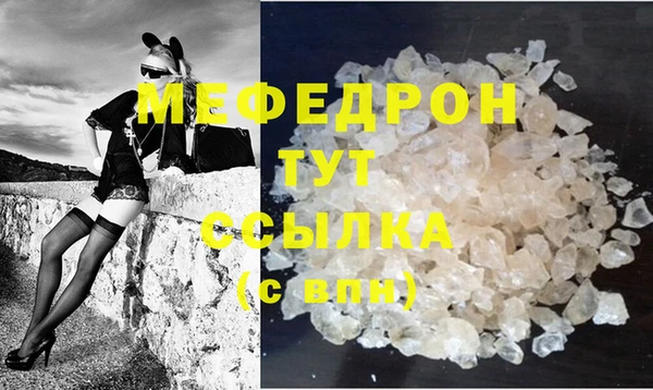 гидропоника Белокуриха