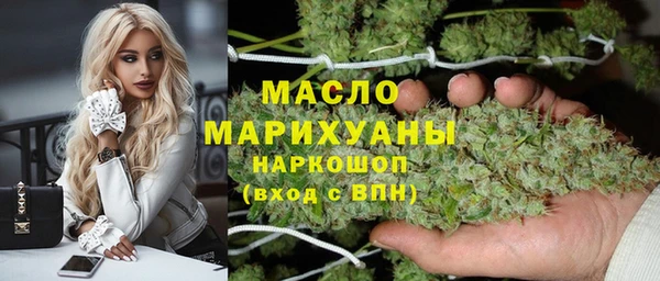 ECSTASY Балабаново