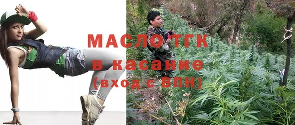 гидропоника Белокуриха