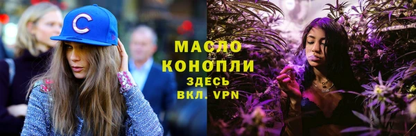 гидропоника Белокуриха