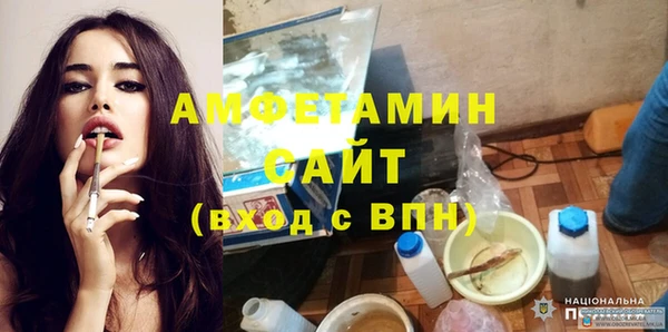гидропоника Белокуриха