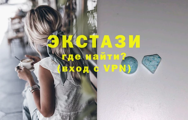 гидропоника Белокуриха