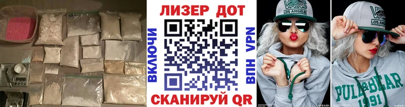 ЛСД экстази ecstasy Солигалич