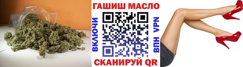 Дистиллят ТГК жижа  наркотики  Солигалич 