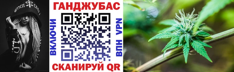 ссылка на мегу сайт  Солигалич  Конопля THC 21% 